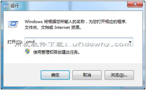 安裝用友T3卡在最后一步windows update這里提示正在此計(jì)算機(jī)上搜索更新沒有反應(yīng)。