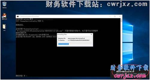 安裝適用于windows 10操作系統(tǒng)的數據庫操作步驟第二步圖示