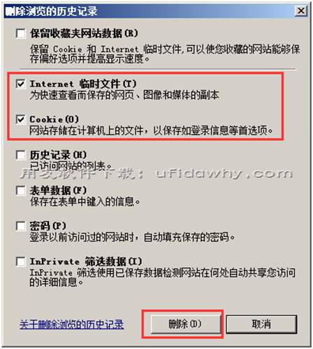 用友暢捷通T+V12.0服裝鞋帽插件怎么用？