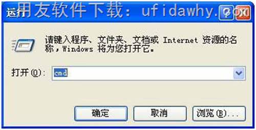 用友T3備份帳套輸出時(shí)報(bào)錯(cuò)，提示：超時(shí)已過期？