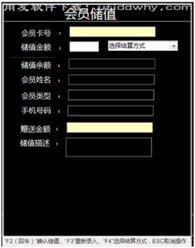 用友暢捷通T+V12.2財(cái)務(wù)管理軟件發(fā)版新增與改進(jìn)功能