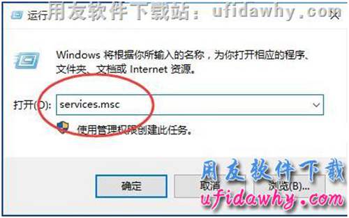 安裝適用于windows 10操作系統(tǒng)的數(shù)據(jù)庫操作步驟第六步圖示