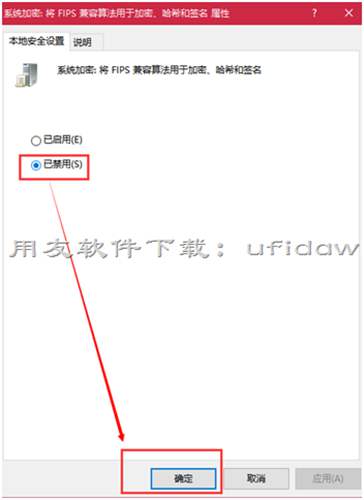 打開暢捷通T+V12.1軟件發(fā)現(xiàn)頁(yè)面全部錯(cuò)位了？