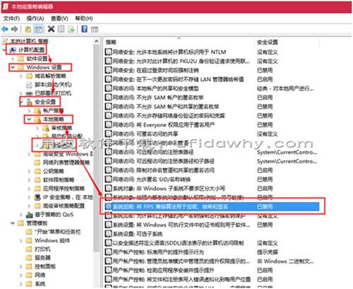 打開暢捷通T+V12.1軟件發(fā)現(xiàn)頁(yè)面全部錯(cuò)位了？