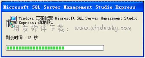 安裝用友SQL2005數(shù)據(jù)庫(kù)圖示