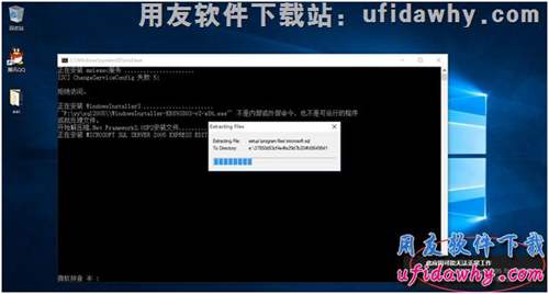 安裝適用于windows 10操作系統(tǒng)的數(shù)據(jù)庫操作步驟第二步圖示