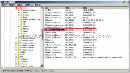 打開暢捷通T+V12.1軟件發(fā)現(xiàn)頁(yè)面全部錯(cuò)位了？