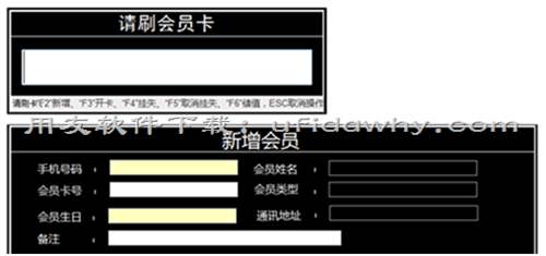 用友暢捷通T+V12.2財(cái)務(wù)管理軟件發(fā)版新增與改進(jìn)功能