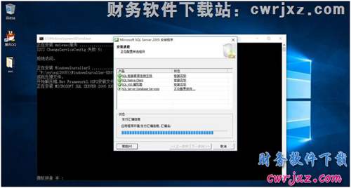 安裝適用于windows 10操作系統(tǒng)的數據庫操作步驟第四步圖示