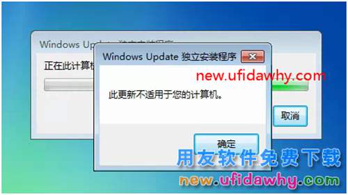 怎么安裝用友T3財務(wù)軟件V11.0標(biāo)準(zhǔn)版圖文教程（SQL2005+T3） 用友T3 第36張